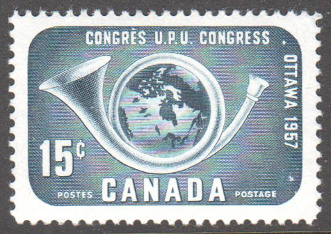 Canada Scott 372 MNH - Click Image to Close